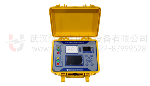 全自動變壓器變比測試儀